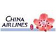 China Airlines  צ'יינה אירלינס
