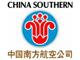 China Southern צ'ינה סאוטטראן